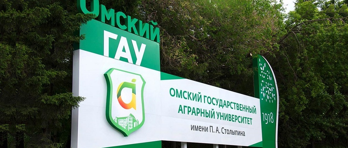 День открытых дверей.