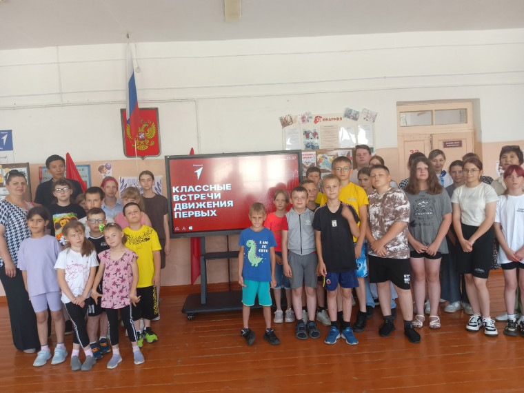 Классная встреча в Цветнопольской школе!.